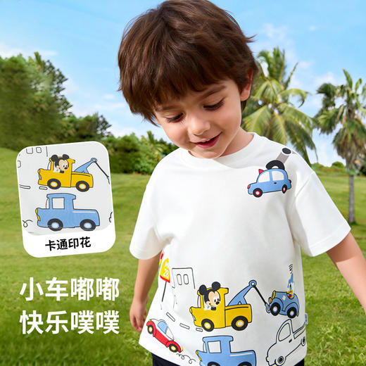 迪士尼全能车手夏季男童7A抗菌短袖T恤ZD2FS019 商品图3