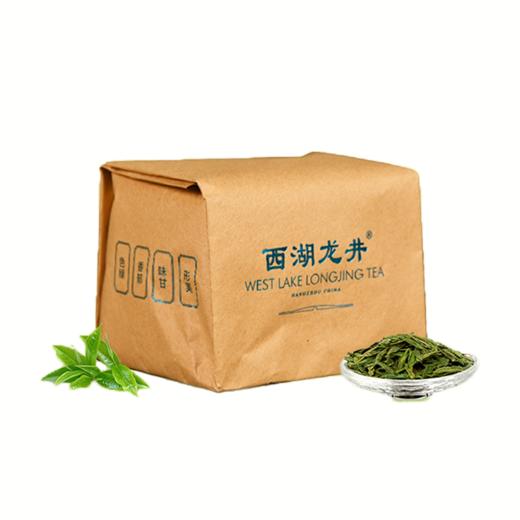 （2026新茶）西湖龙井 明前特级250g方包M5 商品图1