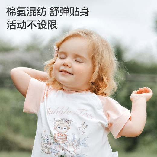 【云优选】BUBBLETREE泡泡树宝宝幼儿夏季针织插肩短袖T恤 商品图3