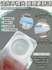 WINNI日抛防蓝光透明片一盒三十片 商品缩略图3