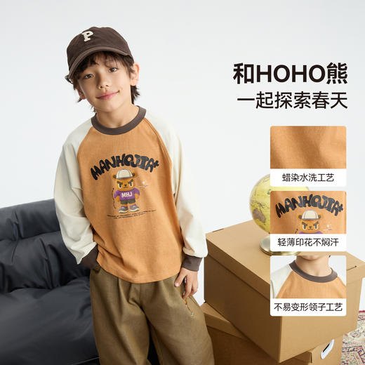 MANHOJIA【蜡染小熊T】儿童长袖T恤复古做旧印花撞色插肩棉T 商品图2