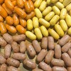 【熟食】爱华肉肠（400±20g）烤肠 商品缩略图1