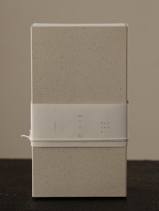 茶有真香｜凤凰单丛 老丛八仙 商品图1