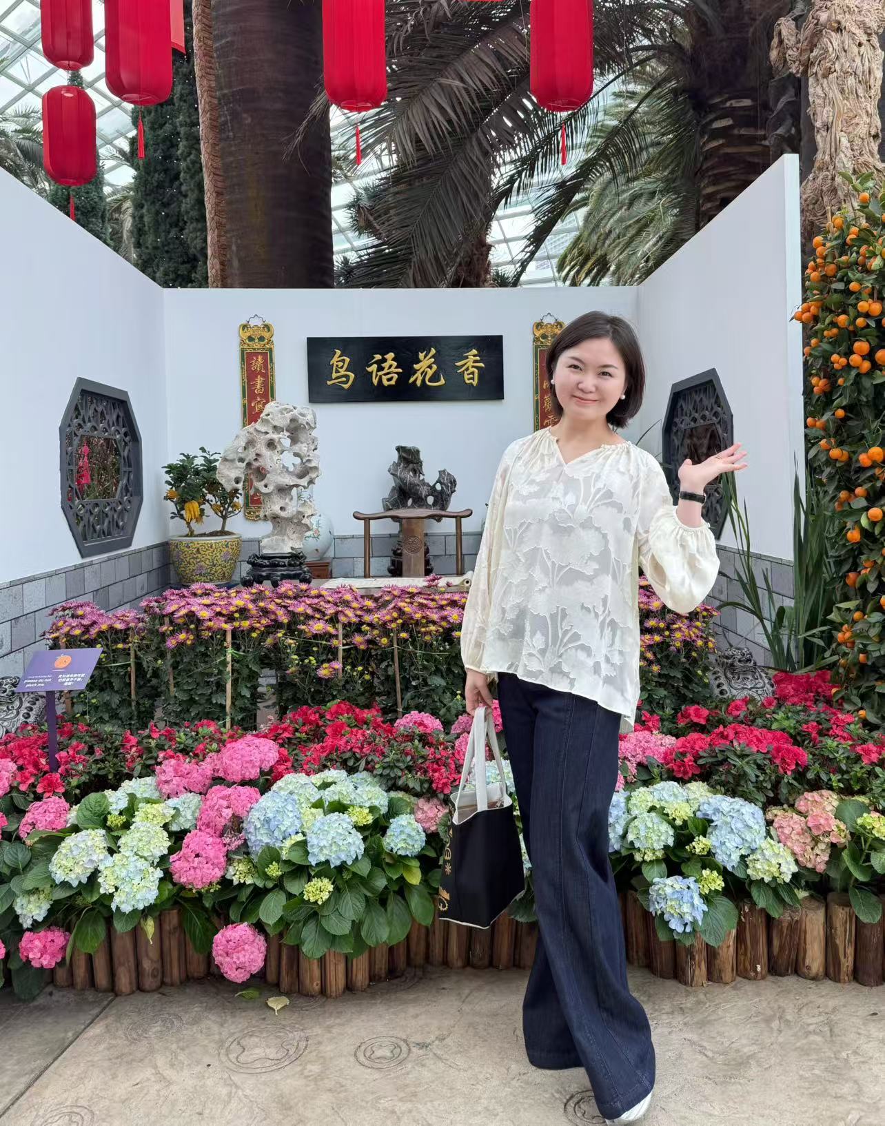 设计师剪花钉珠上衣