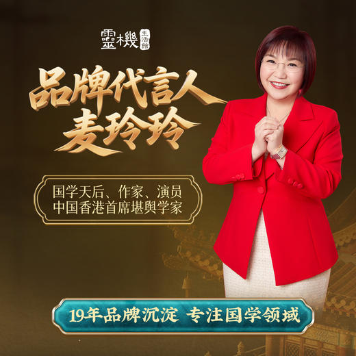 「金币多多」金发晶挂绳手机链相机防丢挂饰安全绳 商品图3