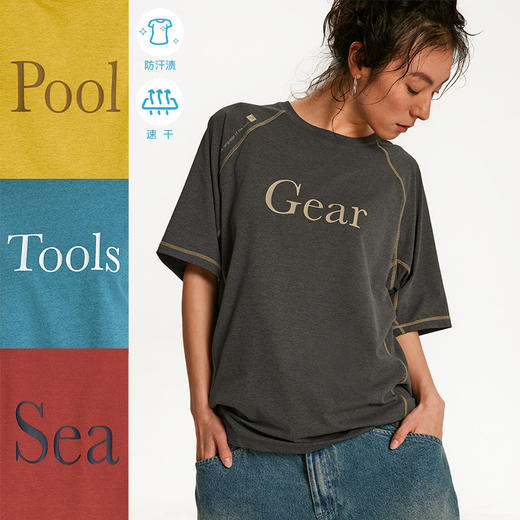 CryingCenter不同场景的员工服汗渍隐身撞色线插肩袖T恤 汗空面料 商品图0