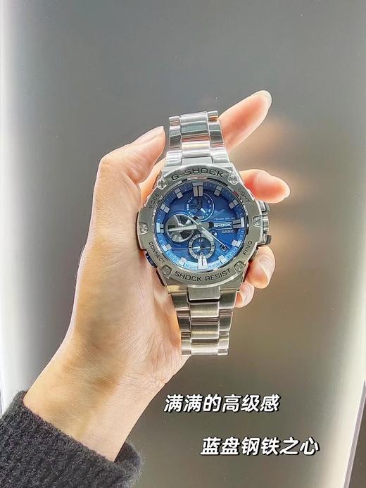 卡西欧「钢铁之心] 蓝盘 男士腕表 商品图2