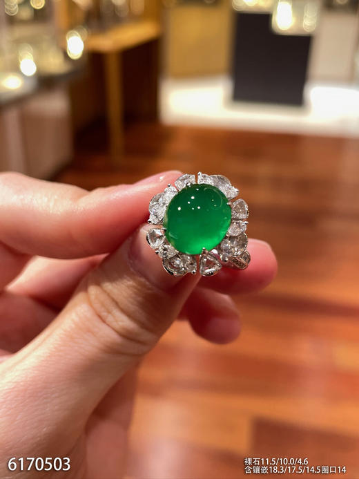 玻璃种浓艳绿蛋面戒指【6170503】具体价格微信咨询 商品图2