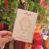 泰山文创明信片泰山老奶奶祝福泰山旅游纪念品送朋友礼物 商品缩略图6