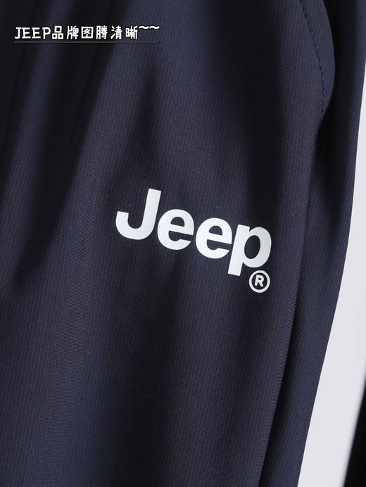 直发【得物正品】JEEP情侣款劲爽爆冰裤， 挺括有型 不皱不挑身形 商品图6