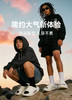 【潮牌同款】2619运动风潮流外出厚底凉拖鞋：一双夏天不闷脚， 又潮流又帅的拖鞋，关键它还很舒适，即穿即走 又很方便。关键他的底还很厚，偷偷增高5CM.  没有拖鞋的夏天是不完整的。 商品缩略图0