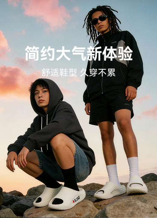 【潮牌同款】2619运动风潮流外出厚底凉拖鞋：一双夏天不闷脚， 又潮流又帅的拖鞋，关键它还很舒适，即穿即走 又很方便。关键他的底还很厚，偷偷增高5CM.  没有拖鞋的夏天是不完整的。 商品图0