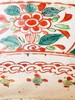 漳州窑红绿彩绘花鸟碗，顺丰包邮 商品缩略图11