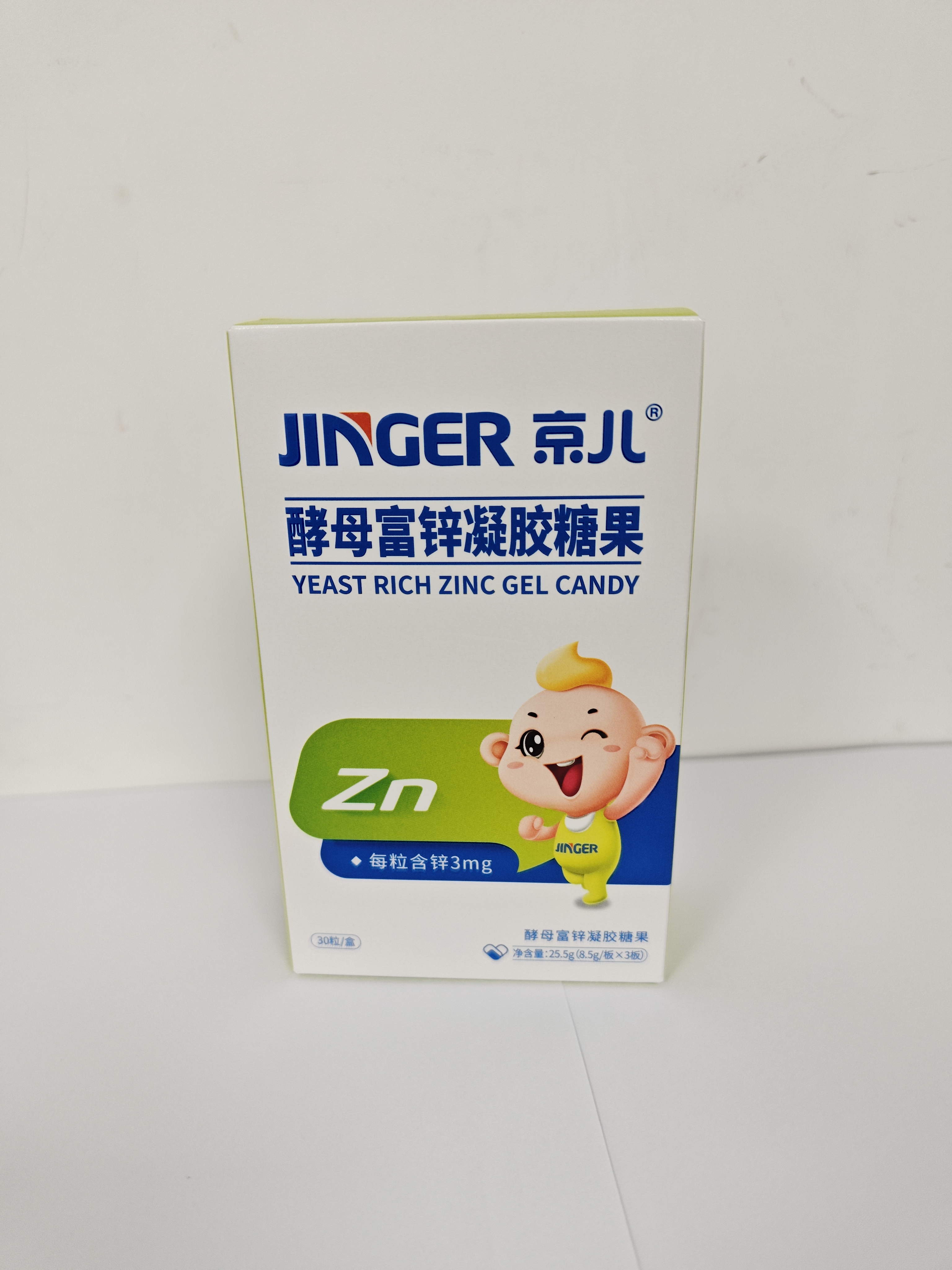 酵母富锌凝胶糖果