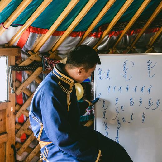 【暑假】外蒙古跨境游学 -呼伦湖与阿尔山间的游牧 7天6晚 商品图3