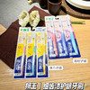 【满三组包邮】日本 狮王牙刷 细齿洁  精巧 护龈 净齿 抗敏牙刷 商品缩略图6