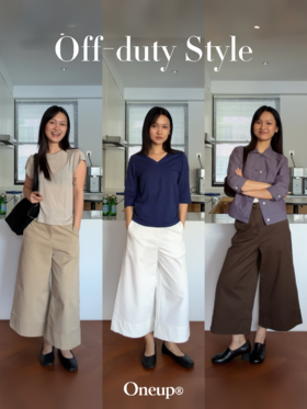 offduty ｜一条阔腿裤的三种打开方式👖
