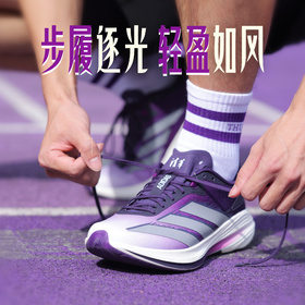 走，踏春去！🌸