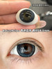 【新品半年抛】SUPERBIGCON-狗狗眼大直径美瞳-奇迹蓝孩/温柔旅孩-14.5mm-着色14.4mm【半年抛0-800度 无525/575】 商品缩略图2