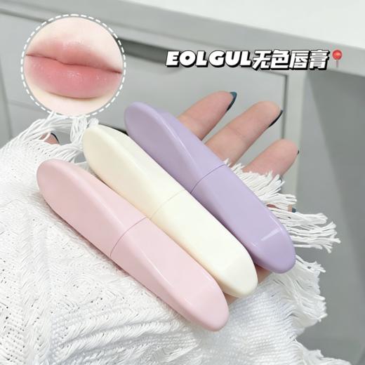 [透小蜜心选]【活动价 ￥19.9 /3支】EOLGUL润唇膏 （椰奶+草莓+薄荷） 商品图4