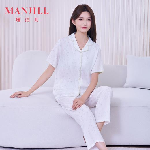 【商场同款】熳洁儿 天丝贡缎家居服短袖长裤套装女士翻领26203008 商品图0