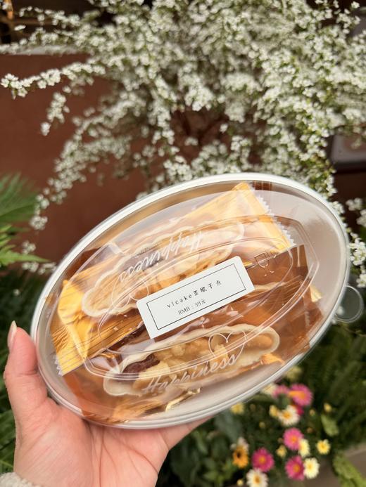 坚果船【茶歇干点】 商品图3