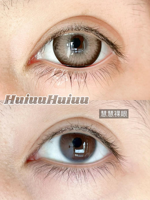 【新品半年抛】SUPERBIGCON-显色混血复古大直径美瞳-港式奶茶-14.5mm-着色14.4mm【半年抛0-800度 无525/575】 商品图5