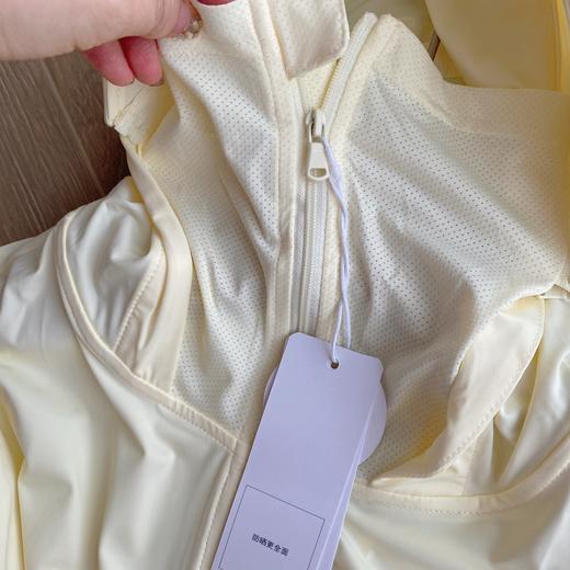 直发【正品带仿伪】 官网160+零头入， 觅橘防晒衣原纱正肩 商品图7