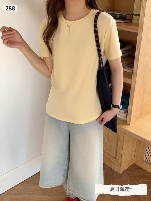 🌸夏日新品【骆柒柒288夏日薄荷T】来啦🥰🥰 关于面料:✨此款t是采用莱赛尔和氨纶组合而成 💧触感舒适：莱赛尔纤维从天然木浆提取，🌟触感细腻轻柔 商品图1