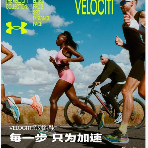 直发【独家，正单，出口海外】发三双，安D玛春夏网眼情侣款运动袜 商品图6