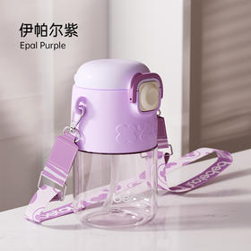 【赠品】bebetour儿童吸管杯便携杯子直饮杯大容量