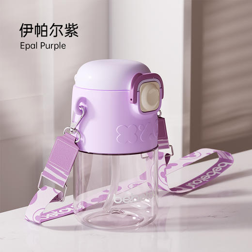 【赠品】bebetour儿童吸管杯便携杯子直饮杯大容量 商品图0
