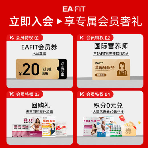 【排毒燃脂组合】黑姜片✔️清清饮 | 3倍提代清空毒垃圾 突破平台期 减少内脏脂肪 商品图3