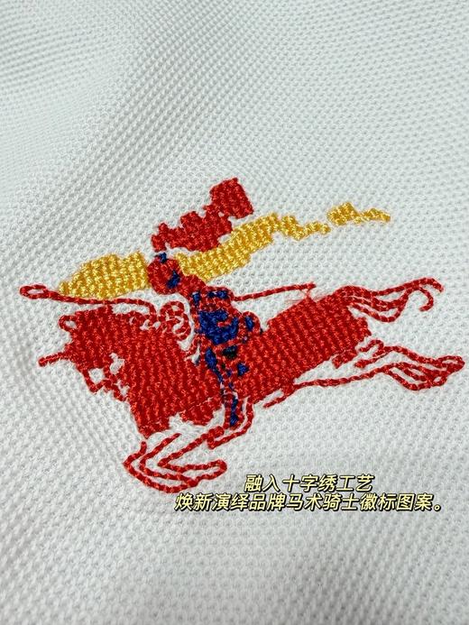 BBR巴家马年新禧系列 男士polo衫 商品图5