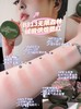 B-813  无限森林绒缎烘焙腮红 商品缩略图1