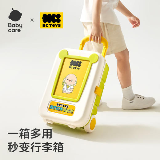 【Babycare好物集】医具洗手过家家玩具 商品图4