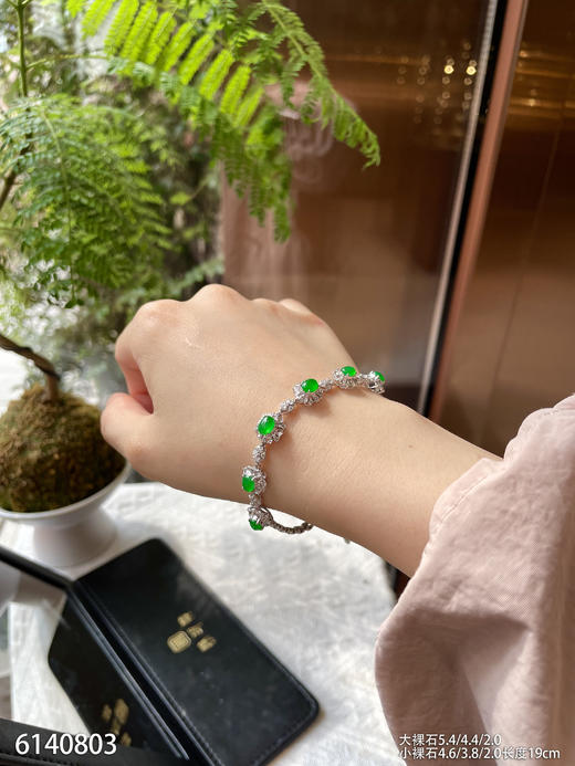 6140803，蛋面手链。具体价格微信咨询 商品图3