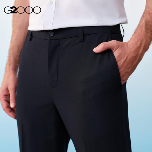 G2000男时SS26商场新款【吸湿速干/凉感/易去污】商务通勤西裤61153665 商品图2