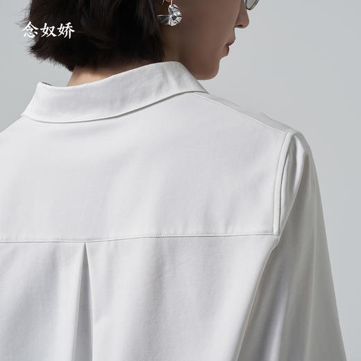 【商场同款】CNB6397 “ 云舞白衬衫 ” 舒适与质感并存 商品图5