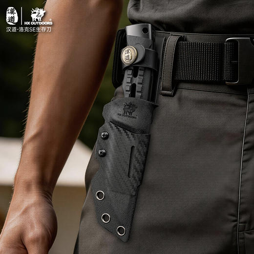 汉道DC53钢洛克SE高硬度刀具户外刀多功能刀露营直刀菜刀生存刀 商品图9