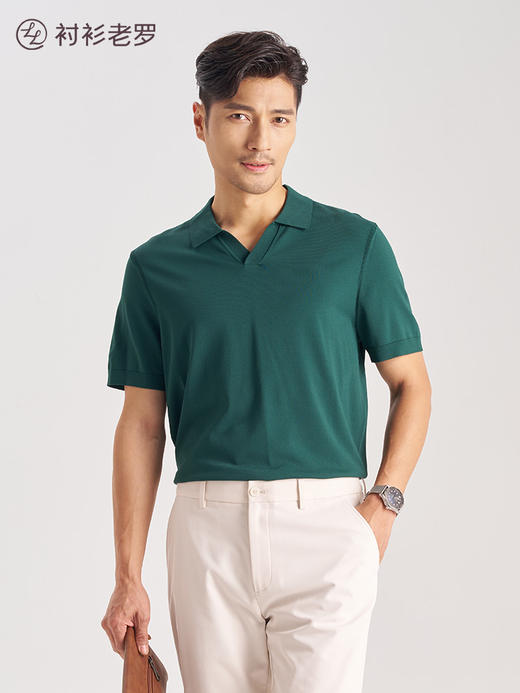 【爱家Polo】海鸥领纽徕丝云感透气遮肚针织衫265R0P949S【T】2 商品图4