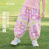嘟嘟家女童物理防蚊裤夏装女宝裤子夏季女孩束脚裤宝宝长裤潮C6BKZ285★ 商品缩略图3
