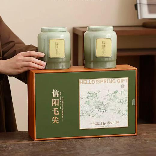 春天的礼物【绿.2瓷毛尖】55元1套.整箱8套 商品图2