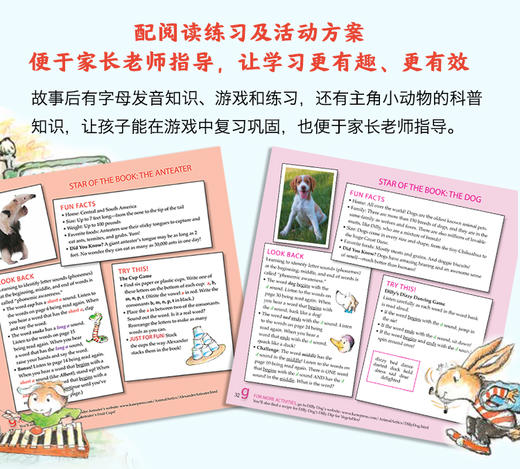 幼儿园里的26个开心果Animal Antics A to Z 商品图2