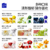 ☆白惜口喷15ml/瓶 温和清新口气（赠12ml*4条漱口水） 商品缩略图0