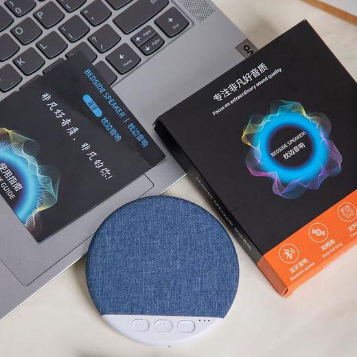 拯救失眠星人的宝藏好物【AURARO第6代枕边音响】沉浸贴耳发声，哈曼专业调音，无需入耳 商品图3