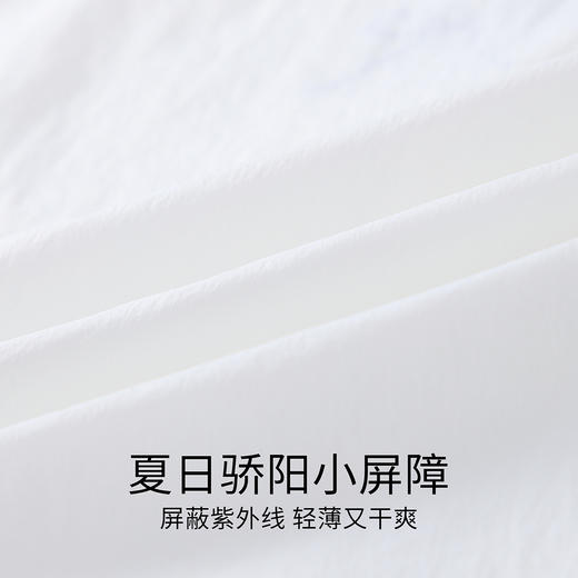 【实体店同款】女童梭织外套夏季新款安奈儿童装AG625236 商品图3