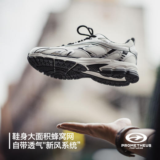 马登复古厚底银黑色老爹鞋增高运动网帽透气通勤新款休闲鞋子男款 商品图4