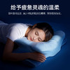 【品牌直发】加倍生活 零压蝴蝶深睡记忆棉枕 侧睡深睡记忆枕 零压力深睡眠舒适睡眠枕头 商品缩略图2