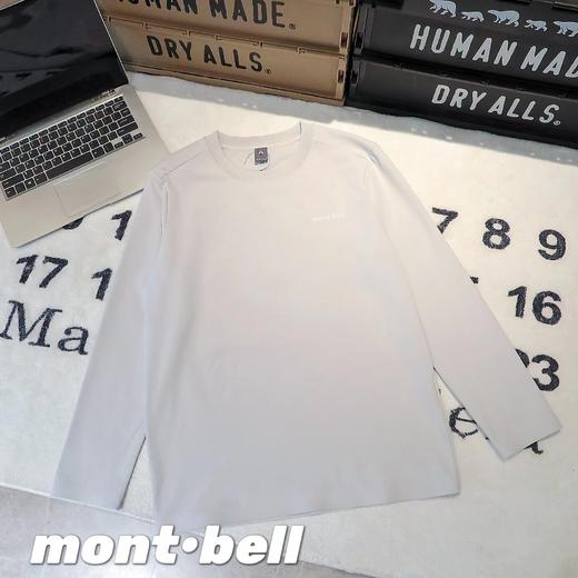 F032022户外运动透气舒适柔软圆领内里磨毛长袖T恤 商品图6